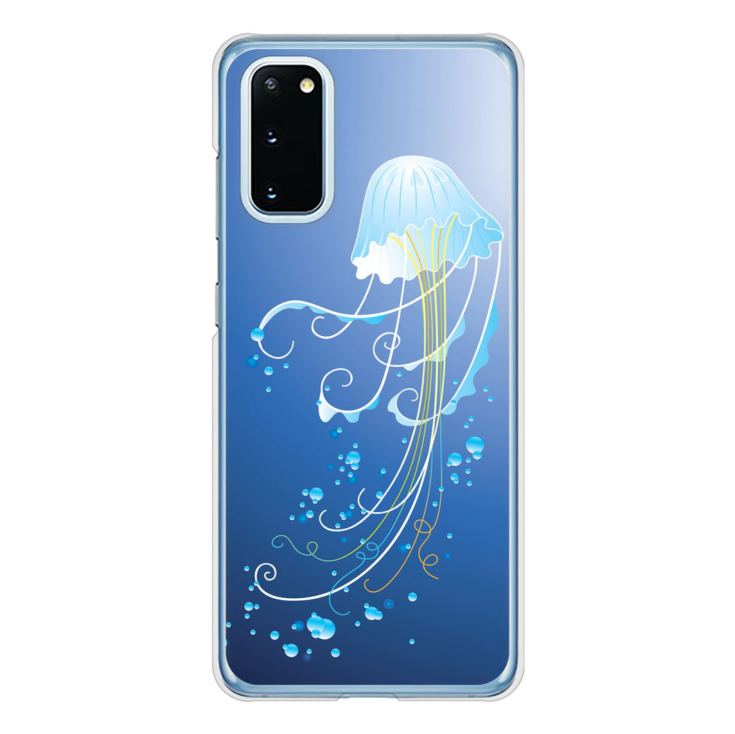Galaxy S20 5G SC-51A docomo 362 ジェリーフィシュ ハードケース 背面印刷