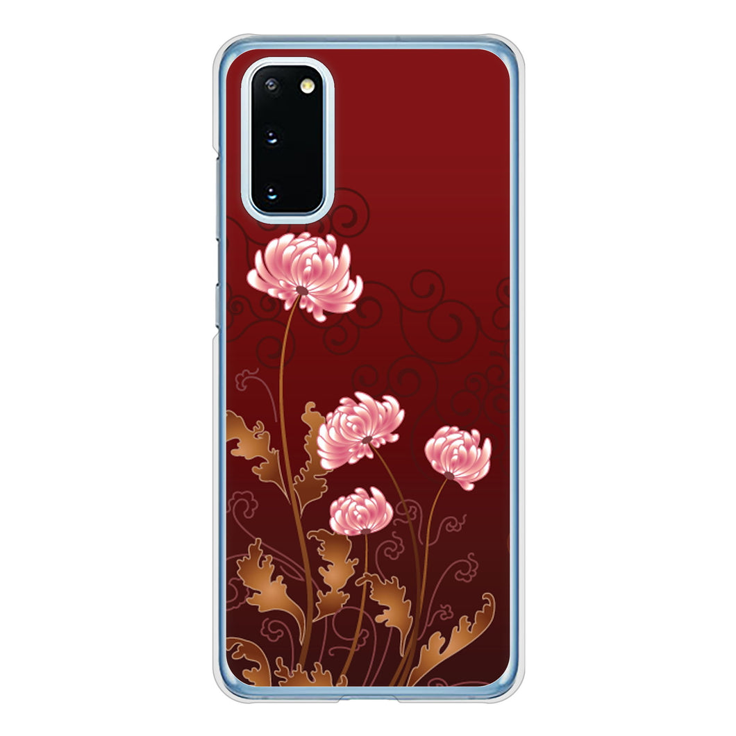 Galaxy S20 5G SC-51A docomo 375 優美な菊 ハードケース 背面印刷