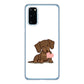 Galaxy S20 5G SC-51A docomo 394 I love ダックス ハードケース 背面印刷