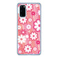 Galaxy S20 5G SC-51A docomo 751 マーガレット（ピンク系） ハードケース 背面印刷