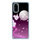 Galaxy S20 5G SC-51A docomo 1223 紫に染まる月と桜 ハードケース 背面印刷