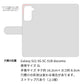 Galaxy S21 5G SC-51B docomo 高画質仕上げ プリント手帳型ケース(通常型)【YE976 ターキッシュアンゴラ01】