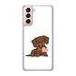 Galaxy S21 5G SC-51B docomo 394 I love ダックス ハードケース 背面印刷