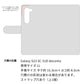 Galaxy S23 SC-51D docomo 高画質仕上げ プリント手帳型ケース(通常型)四国犬