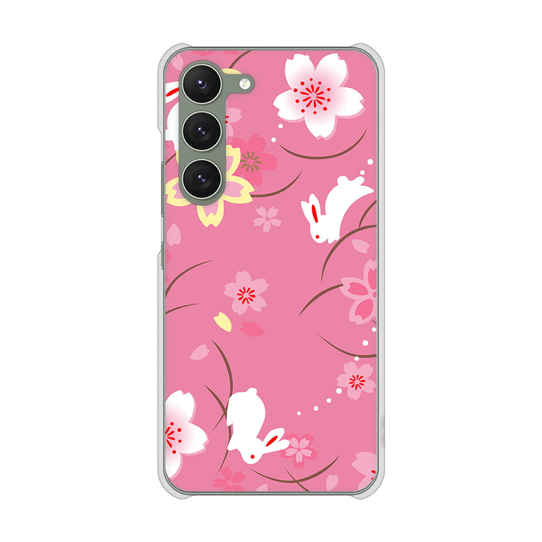 Galaxy S23 SC-51D docomo 149 桜と白うさぎ ハードケース 背面印刷