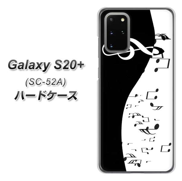 Galaxy S20+ 5G SC-52A docomo 114 モノトーンのリズム ハードケース 背面印刷