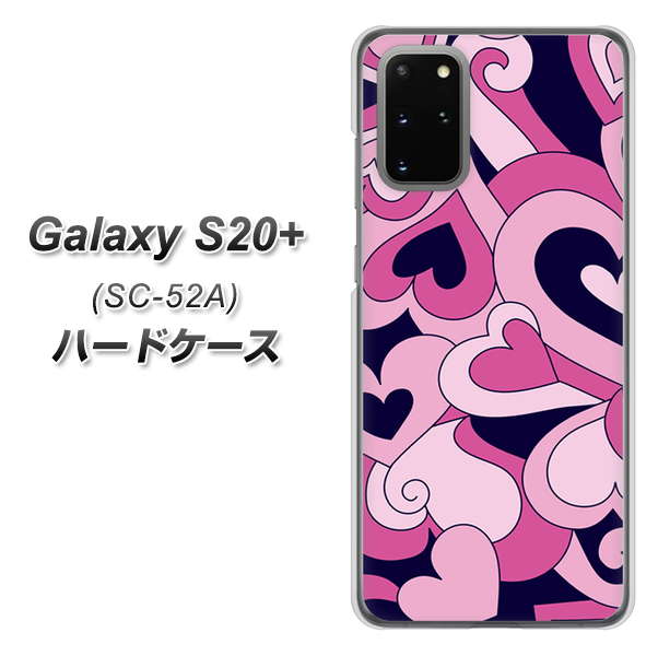 Galaxy S20+ 5G SC-52A docomo 223 ハートの調べ ハードケース 背面印刷