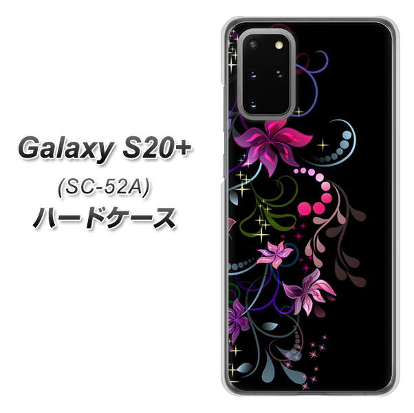 Galaxy S20+ 5G SC-52A docomo 263 闇に浮かぶ華 ハードケース 背面印刷