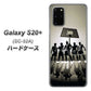 Galaxy S20+ 5G SC-52A docomo 389 クールバスケ ハードケース 背面印刷