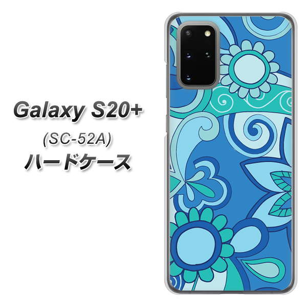 Galaxy S20+ 5G SC-52A docomo 409 ブルーミックス ハードケース 背面印刷