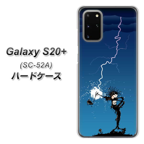 Galaxy S20+ 5G SC-52A docomo 417 ゴルファーの苦難 ハードケース 背面印刷