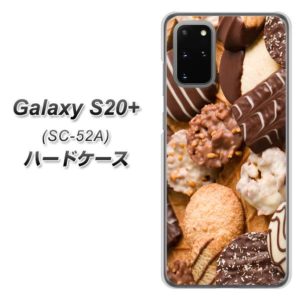 Galaxy S20+ 5G SC-52A docomo 442 クッキー mix ハードケース 背面印刷