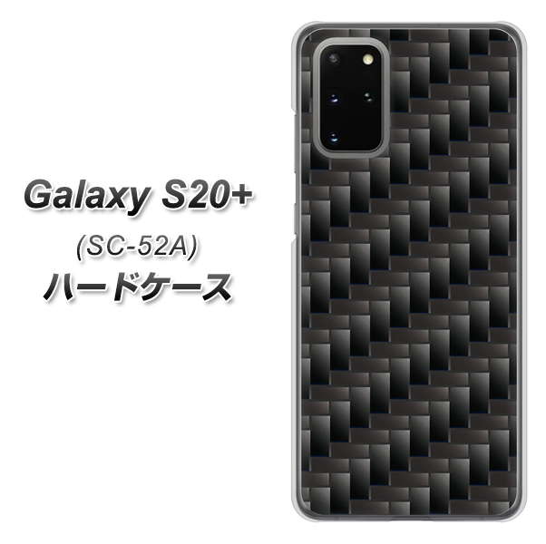 Galaxy S20+ 5G SC-52A docomo 461 カーボン ハードケース 背面印刷