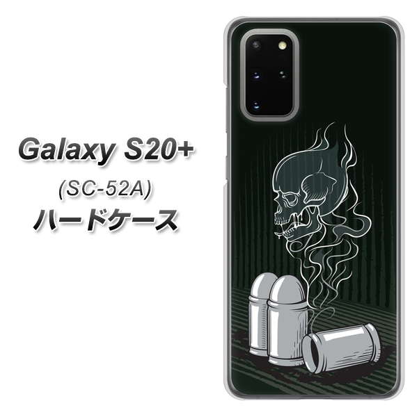 Galaxy S20+ 5G SC-52A docomo 481 弾丸 ハードケース 背面印刷