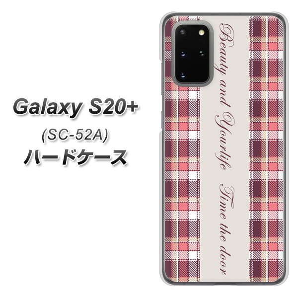 Galaxy S20+ 5G SC-52A docomo 518 チェック柄besuty ハードケース 背面印刷