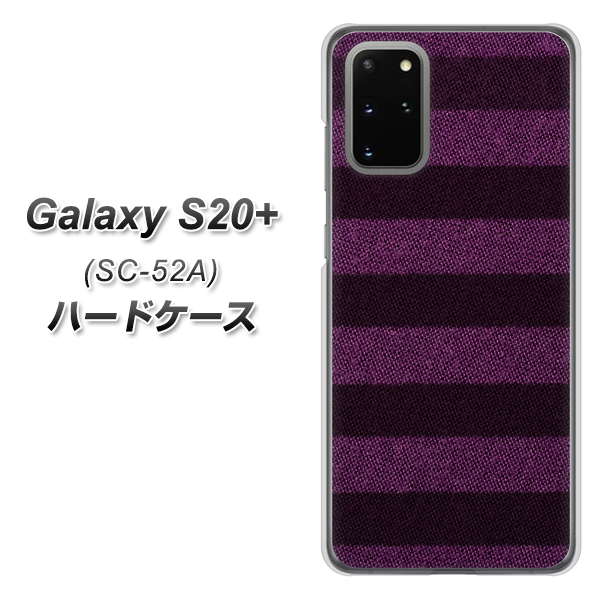Galaxy S20+ 5G SC-52A docomo 533 極太ボーダーPR&NV ハードケース 背面印刷