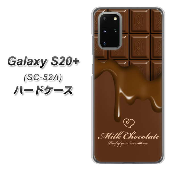 Galaxy S20+ 5G SC-52A docomo 536 板チョコ-ハート ハードケース 背面印刷