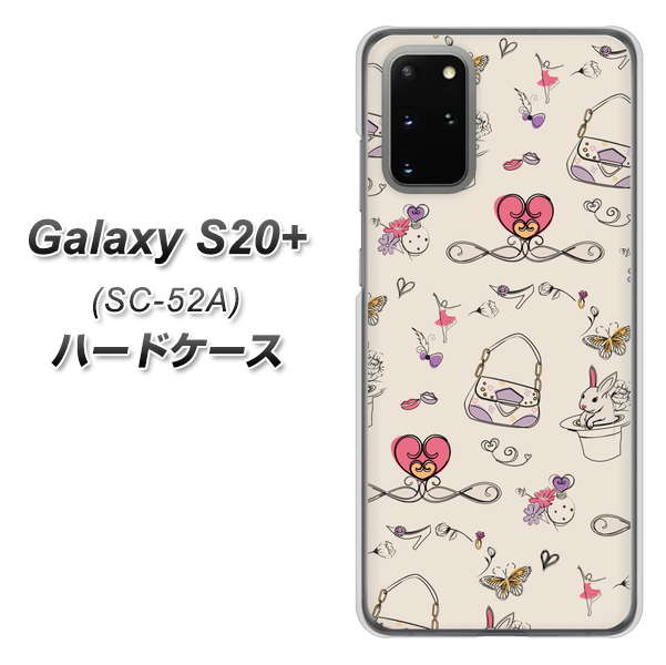 Galaxy S20+ 5G SC-52A docomo 705 うさぎとバッグ ハードケース 背面印刷