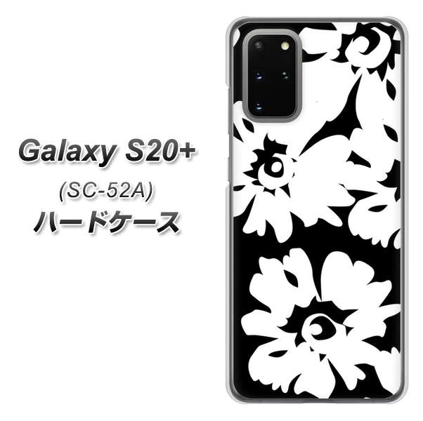 Galaxy S20+ 5G SC-52A docomo 1215 モダンフラワー ハードケース 背面印刷