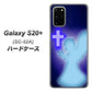 Galaxy S20+ 5G SC-52A docomo 1249 祈りを捧げる天使 ハードケース 背面印刷