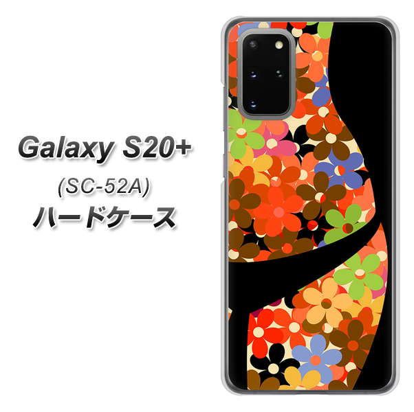 Galaxy S20+ 5G SC-52A docomo 1258 フラワーボディ ハードケース 背面印刷