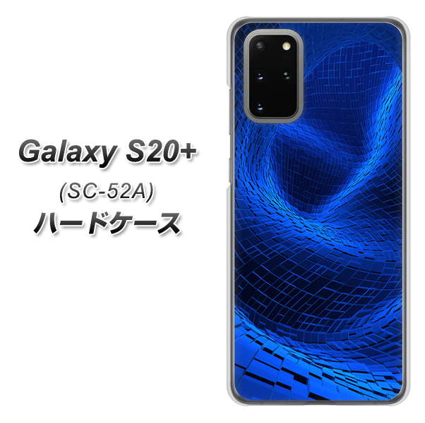 Galaxy S20+ 5G SC-52A docomo 1302 ワープブルー ハードケース 背面印刷