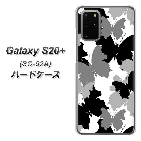 Galaxy S20+ 5G SC-52A docomo 1336 夜の蝶 ハードケース 背面印刷