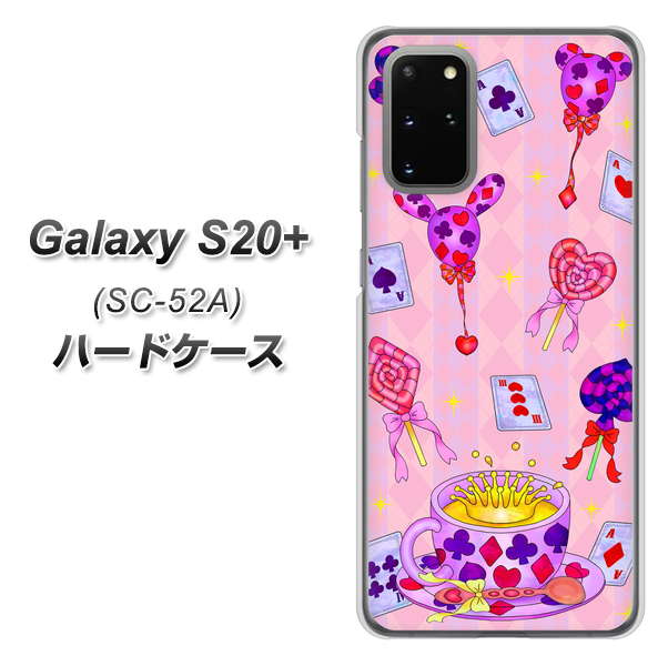 Galaxy S20+ 5G SC-52A docomo AG817 トランプティー（ピンク） ハードケース 背面印刷