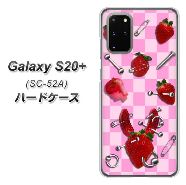 Galaxy S20+ 5G SC-52A docomo AG832 苺パンク（ピンク） ハードケース 背面印刷