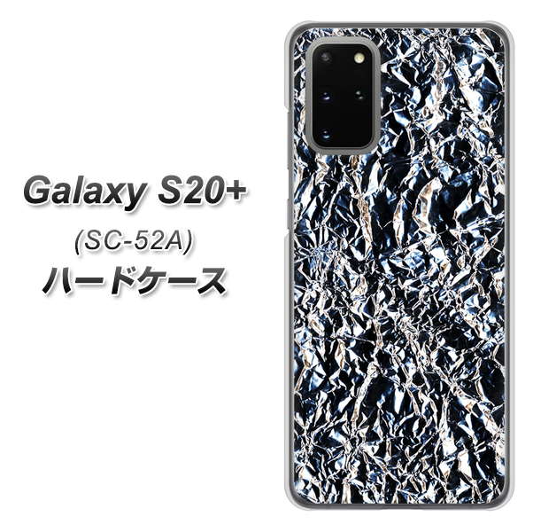 Galaxy S20+ 5G SC-52A docomo EK835 スタイリッシュアルミシルバー ハードケース 背面印刷