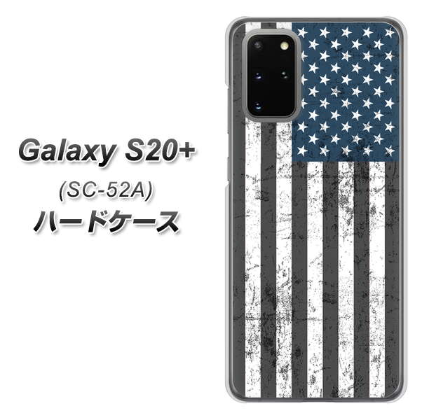 Galaxy S20+ 5G SC-52A docomo EK864 アメリカンフラッグビンテージ ハードケース 背面印刷