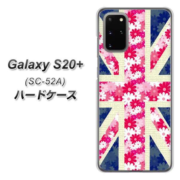 Galaxy S20+ 5G SC-52A docomo EK894 ユニオンジャックフラワー ハードケース 背面印刷