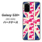 Galaxy S20+ 5G SC-52A docomo EK894 ユニオンジャックフラワー ハードケース 背面印刷