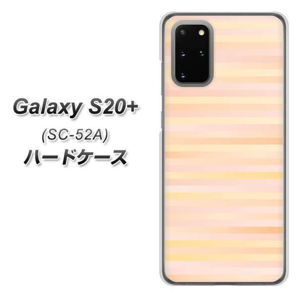 Galaxy S20+ 5G SC-52A docomo IB909 グラデーションボーダー_オレンジ ハードケース 背面印刷