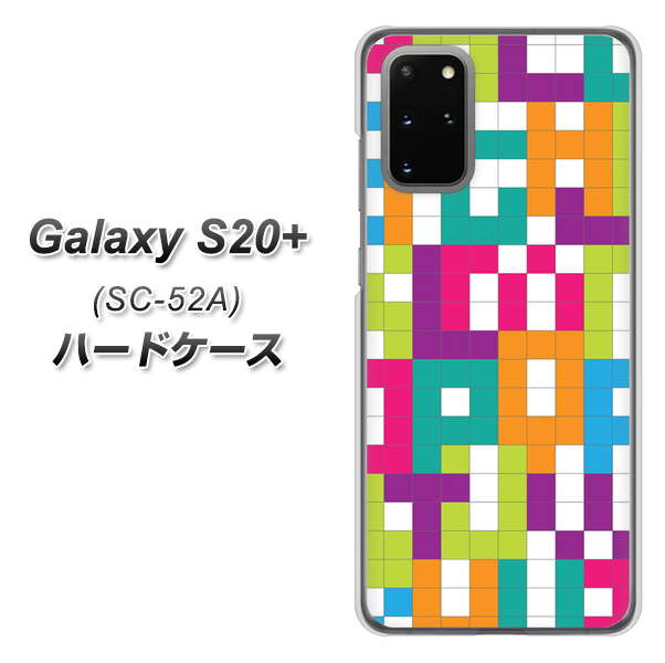 Galaxy S20+ 5G SC-52A docomo IB916 ブロックアルファベット ハードケース 背面印刷