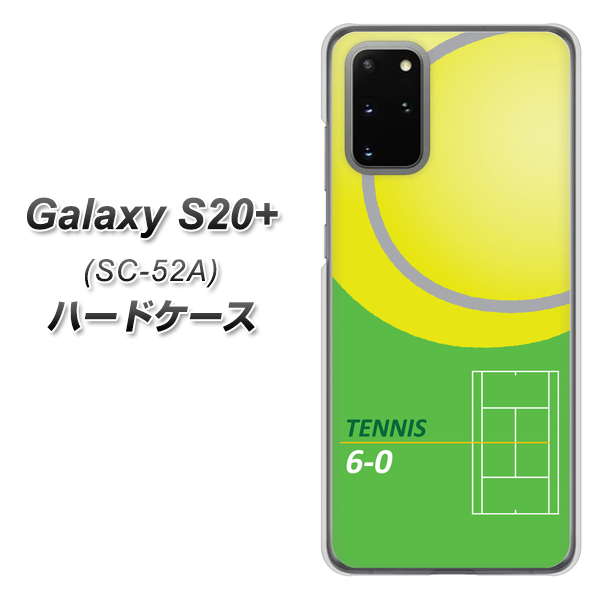 Galaxy S20+ 5G SC-52A docomo IB920 TENNIS ハードケース 背面印刷