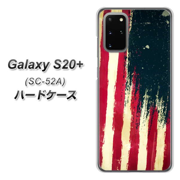 Galaxy S20+ 5G SC-52A docomo MI805 ヴィンテージアメリカ ハードケース 背面印刷