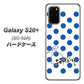 Galaxy S20+ 5G SC-52A docomo OE818 9月サファイア ハードケース 背面印刷