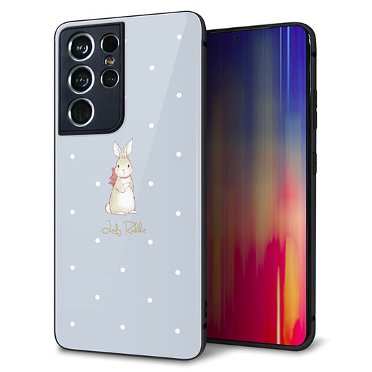 Galaxy S21 Ultra 5G SC-52B docomo 強化ガラス＆TPUスマホケース ガラプリ【SC967 Lady Rabbit ブルーグレイ ガラプリhp】