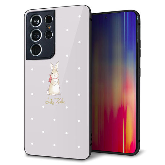 Galaxy S21 Ultra 5G SC-52B docomo 強化ガラス＆TPUスマホケース ガラプリ【SC968 Lady Rabbit グレージュ ガラプリhp】