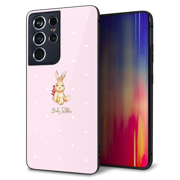 Galaxy S21 Ultra 5G SC-52B docomo 強化ガラス＆TPUスマホケース ガラプリ【SC978 Baby Rabbit ピンク ガラプリ】