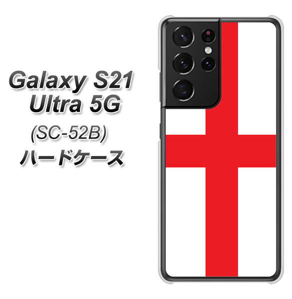 Galaxy S21 Ultra 5G SC-52B docomo 677 イングランド ハードケース 背面印刷