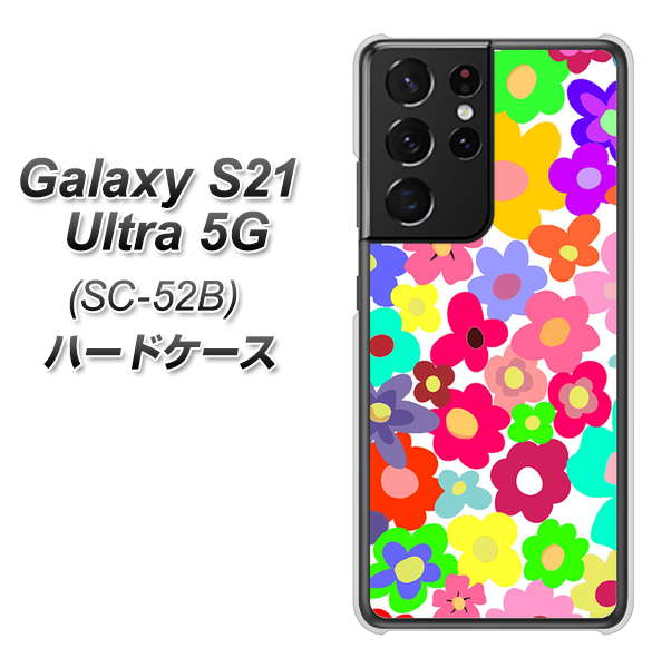 Galaxy S21 Ultra 5G SC-52B docomo 782 春のルーズフラワーWH ハードケース 背面印刷