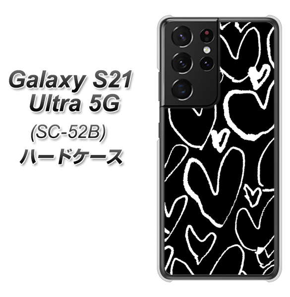 Galaxy S21 Ultra 5G SC-52B docomo 1124 ハート BK＆WH ハードケース 背面印刷
