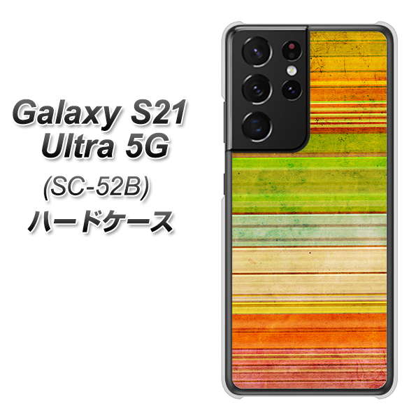 Galaxy S21 Ultra 5G SC-52B docomo 1324 ビンテージボーダー（色彩） ハードケース 背面印刷