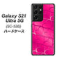 Galaxy S21 Ultra 5G SC-52B docomo 1347 かくれハート（ショッキングピンク） ハードケース 背面印刷
