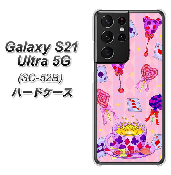 Galaxy S21 Ultra 5G SC-52B docomo AG817 トランプティー（ピンク） ハードケース 背面印刷