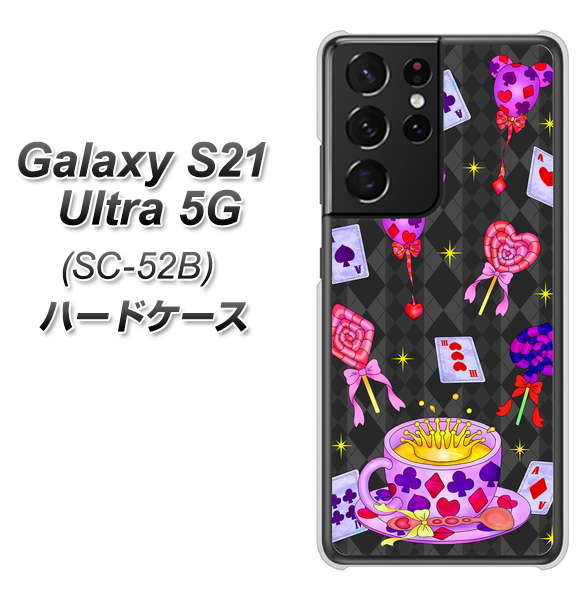 Galaxy S21 Ultra 5G SC-52B docomo AG818 トランプティー（黒） ハードケース 背面印刷