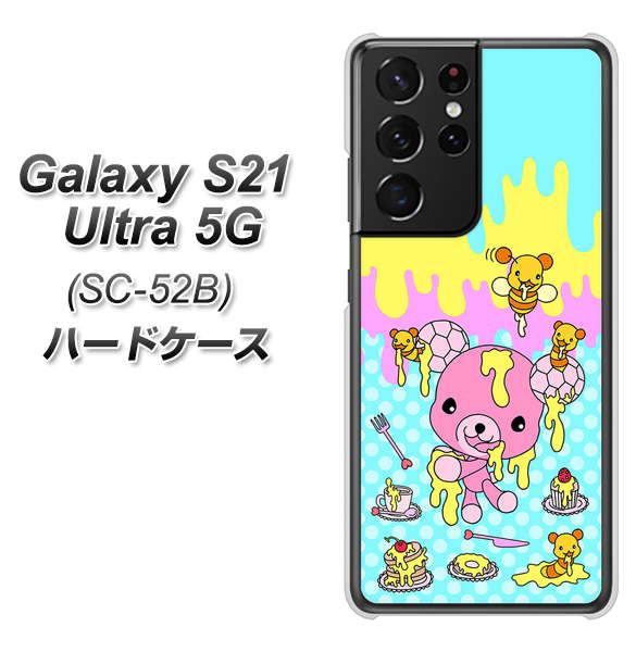 Galaxy S21 Ultra 5G SC-52B docomo AG821 ハニベア（水玉水色） ハードケース 背面印刷