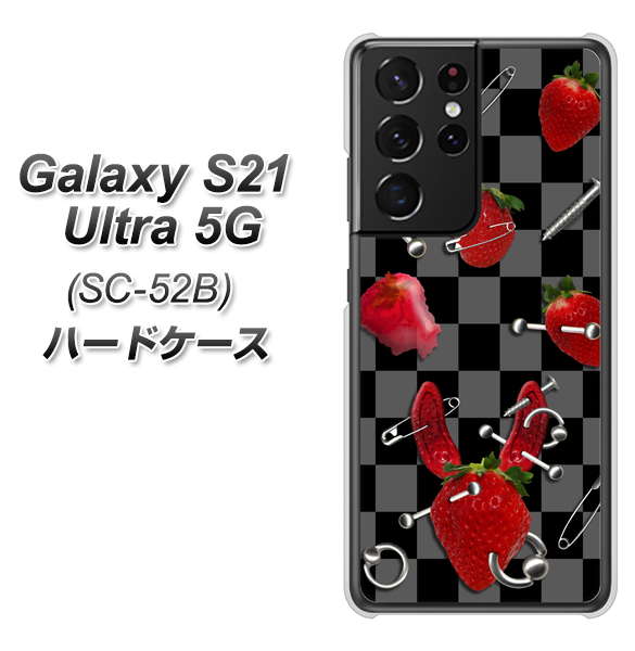 Galaxy S21 Ultra 5G SC-52B docomo AG833 苺パンク（黒） ハードケース 背面印刷